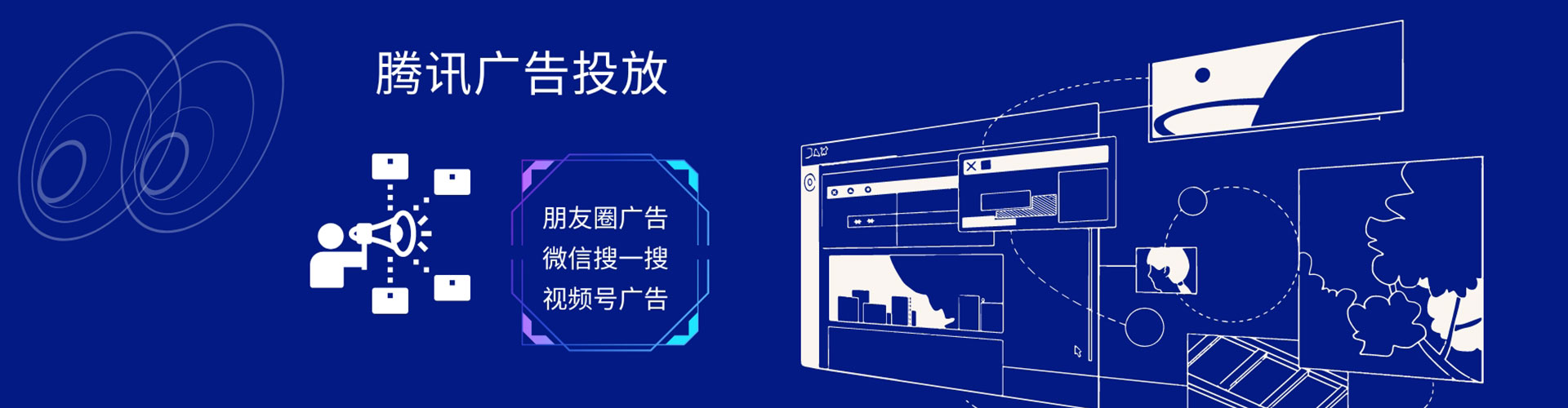 洪江百度推广托管